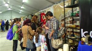 Festival des métiers égyptiens