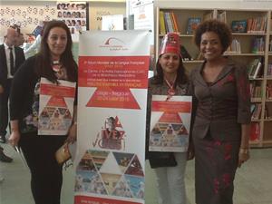 S.E. Madame Michaëlle Jean, Secrétaire générale de la Francophonie avec Dr.Marwa Elsahn et Madame Hemat Elcheickh