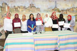 Formation des étudiants francophones des universités égyptiennes - FEFUE