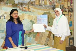 Formation des étudiants francophones des universités égyptiennes - FEFUE