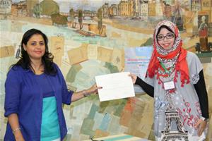 Formation des étudiants francophones des universités égyptiennes - FEFUE