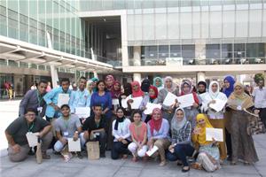 Formation des étudiants francophones des universités égyptiennes - FEFUE