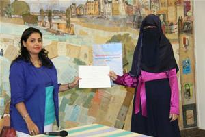 Formation des étudiants francophones des universités égyptiennes - FEFUE