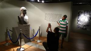 Atelier professionnel (Parlons ensemble en Français): « À la découverte des musées de la BA » 