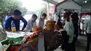 Festival des métiers égyptiens