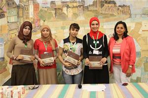  Formation des étudiants francophones des universités égyptiennes - FEFUE - Quatrième édition  