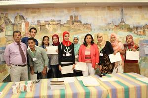  Formation des étudiants francophones des universités égyptiennes - FEFUE - Quatrième édition  