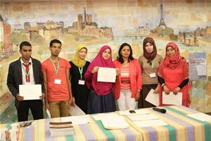  Formation des étudiants francophones des universités égyptiennes - FEFUE - Quatrième édition  