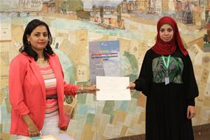  Formation des étudiants francophones des universités égyptiennes - FEFUE - Quatrième édition  