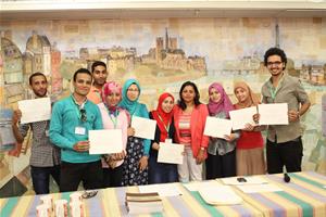  Formation des étudiants francophones des universités égyptiennes - FEFUE - Quatrième édition  