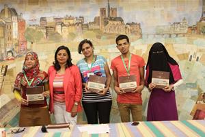  Formation des étudiants francophones des universités égyptiennes - FEFUE - Quatrième édition  