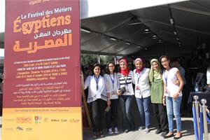 Festival des métiers égyptiens 