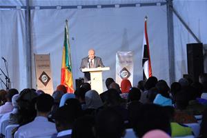 Mots d’accueil de Dr. Ismail Serageldin