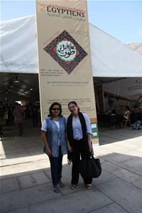 Festival des Métiers Egyptiens – 2<sup>ème</sup> édition 