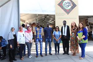 Festival des Métiers Egyptiens – 2<sup>ème</sup> édition 