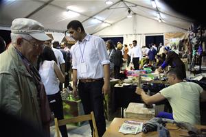 Les produits artisanals 