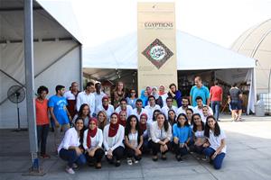 Festival des Métiers Egyptiens – 2<sup>ème</sup> édition 