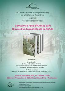 L'affiche du conférence