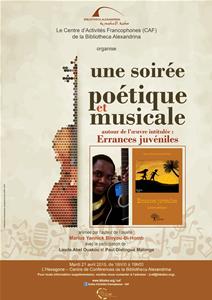 L'affiche de la soirée 