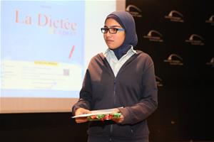 Annonce et remise des prix du Concours sur l’Eau, de la Dictée PICADELF et des deux matchs oratoires