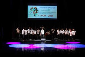 25ème anniversaire de l'Université Senghor