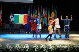 25ème anniversaire de l'Université Senghor