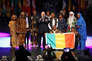 25ème anniversaire de l'Université Senghor