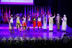 25ème anniversaire de l'Université Senghor