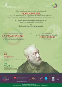 L'affiche du colloque