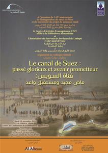 L'affiche du colloque