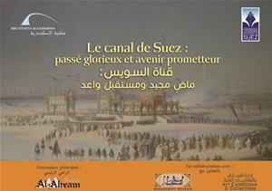 L'invitation du colloque