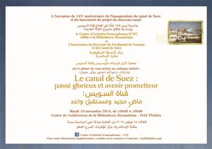 L'invitation du colloque