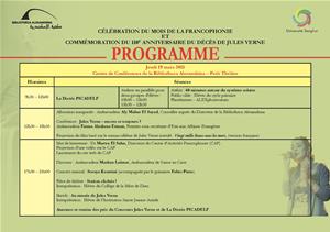 Le programme