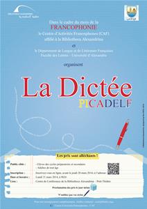 L'affiche de la dictée