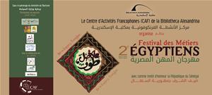 La conception de la tasse