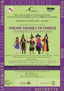 L'affiche de l'atelier