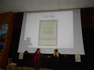 Premier jour 1er-groupe