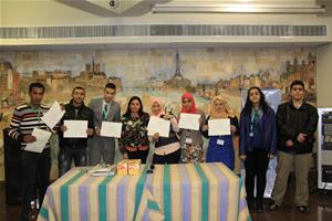 L'université de Beni-Suef 