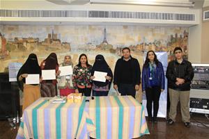 L'université de Fayoum