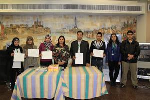 L'université de Menya