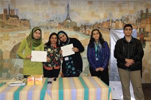 L'université de Tanta