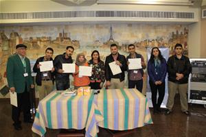 L'université de Zagazig