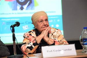 Prof. Gusine Gawdat