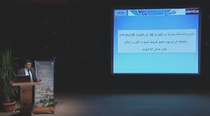 Dr. Hatem Abdel Ghaffar : Les nouveaux projets du canal de Suez