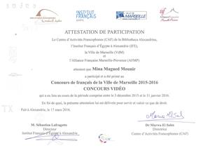 Attestation de participation
