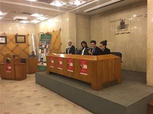 Les étudiants de l’Institut de Droit des Affaires Internationales (IDAI),présentent la synthèse de la journée