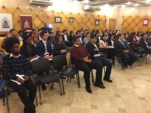 Les participants de la journée d’étude