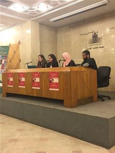 Les étudiants de l’Institut de Droit des Affaires Internationales (IDAI)