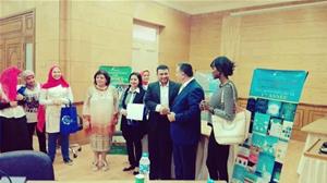 Certificat de remerciement à Dr. Ihab Mamdouh