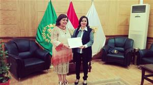 Certificat de remerciement à Dr. Amani Abdelkader